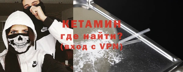крисы Александровское