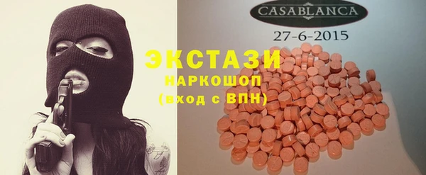 винт Аркадак