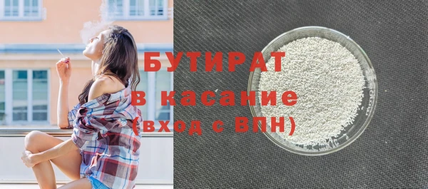 винт Аркадак
