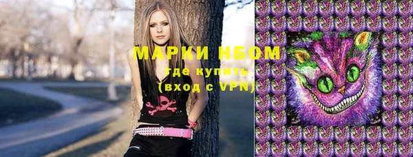 mdma Козельск