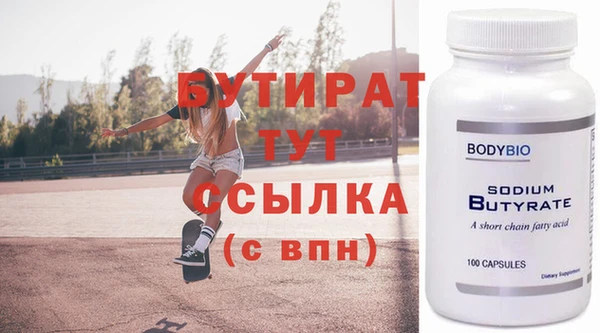 винт Аркадак